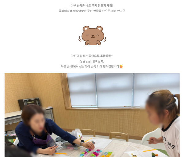 1fb82742bb426756d7d74a962a28b48b_1752630289_6021.png