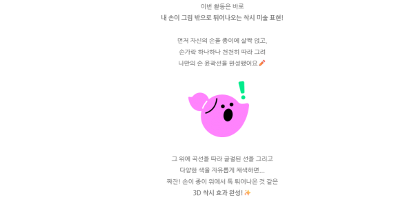 1fb82742bb426756d7d74a962a28b48b_1752630328_8758.png