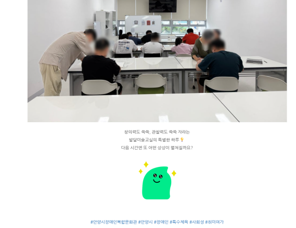 1fb82742bb426756d7d74a962a28b48b_1752630328_9409.png