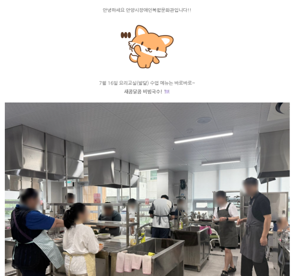 a0591f4ffcaf63c1c5c0fef459cd74fd_1752714097_9877.png