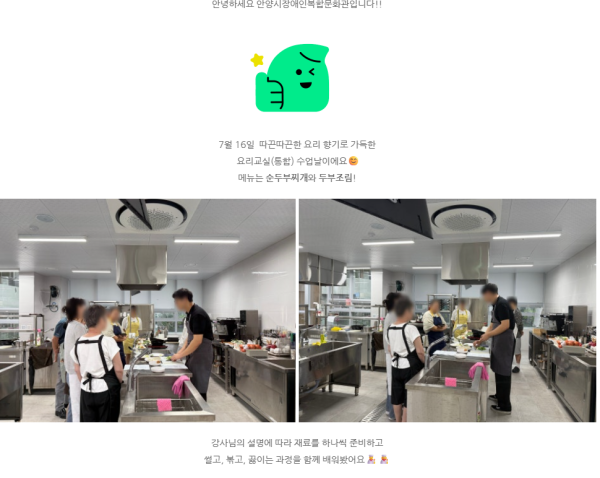 a0591f4ffcaf63c1c5c0fef459cd74fd_1752714167_5119.png