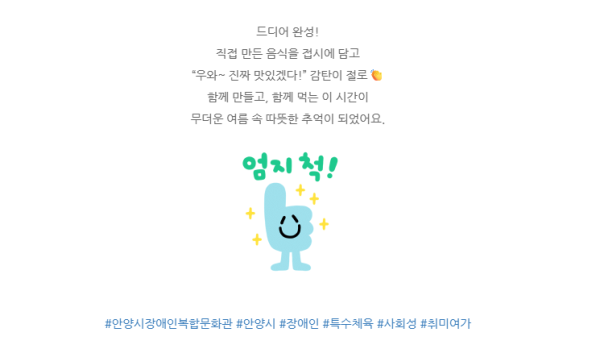 a0591f4ffcaf63c1c5c0fef459cd74fd_1752714167_6725.png