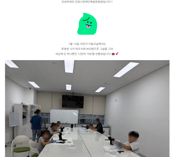a0591f4ffcaf63c1c5c0fef459cd74fd_1752714334_3445.png