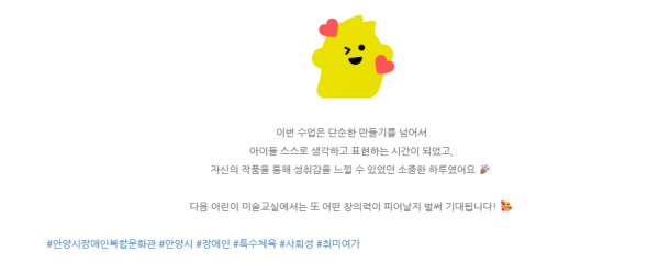 a0591f4ffcaf63c1c5c0fef459cd74fd_1752714334_46.png