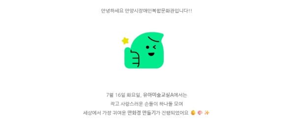 a0591f4ffcaf63c1c5c0fef459cd74fd_1752714371_6969.png
