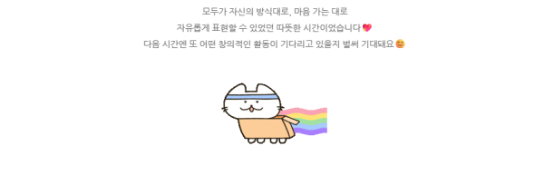 b0ad2b7e7eea7928a740683f72008448_1752130299_8033.png