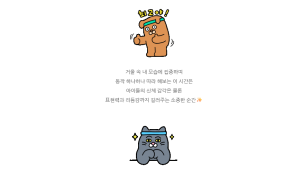 b0ad2b7e7eea7928a740683f72008448_1752130424_7305.png