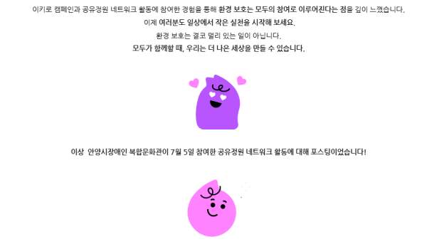b0ad2b7e7eea7928a740683f72008448_1752130672_0059.png