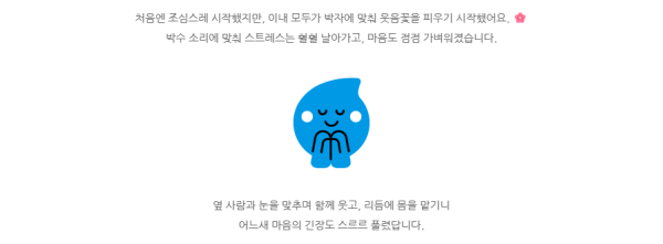 c1cc58faa3b23fa6511c1ee936ad51b9_1753148865_0319.png
