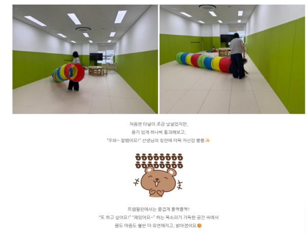 e5a8f1e36c7724e552f352951be4a669_1753058416_3916.png