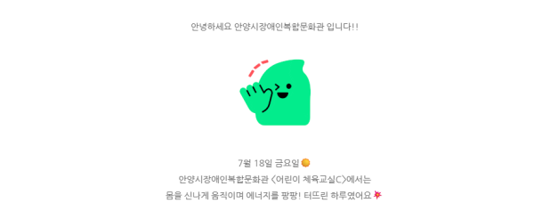 e5a8f1e36c7724e552f352951be4a669_1753058753_2683.png