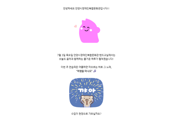 f47d19a1dc7afcd02a80672bd438705a_1752127892_6243.png