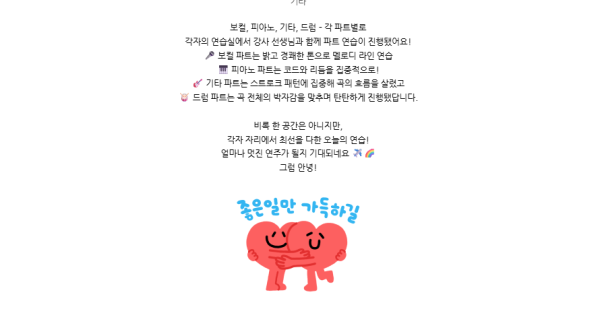 f47d19a1dc7afcd02a80672bd438705a_1752127893_5568.png