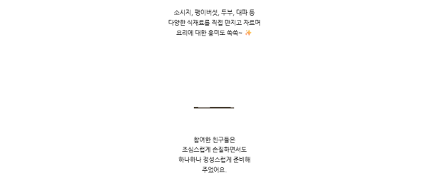 f47d19a1dc7afcd02a80672bd438705a_1752128079_2651.png
