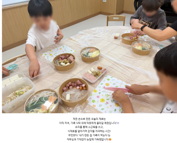 f47d19a1dc7afcd02a80672bd438705a_1752128080_2093.png