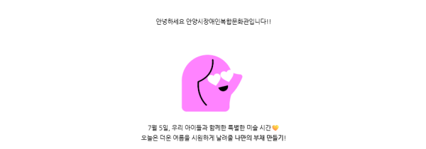 f47d19a1dc7afcd02a80672bd438705a_1752128162_673.png
