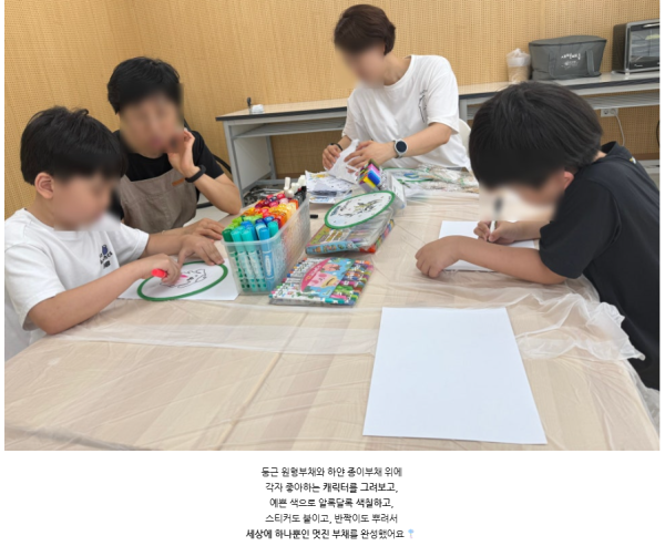 f47d19a1dc7afcd02a80672bd438705a_1752128163_0666.png