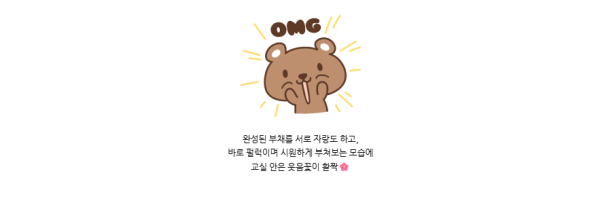 f47d19a1dc7afcd02a80672bd438705a_1752128164_9541.png