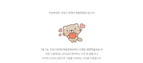 f47d19a1dc7afcd02a80672bd438705a_1752128442_9692.png