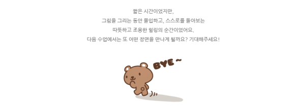 f47d19a1dc7afcd02a80672bd438705a_1752128444_405.png