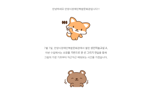 f47d19a1dc7afcd02a80672bd438705a_1752128640_5774.png