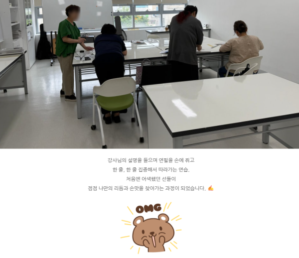 f47d19a1dc7afcd02a80672bd438705a_1752128641_0833.png