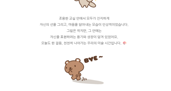 f47d19a1dc7afcd02a80672bd438705a_1752128641_4152.png
