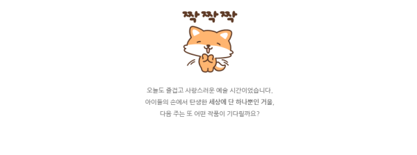 f47d19a1dc7afcd02a80672bd438705a_1752129842_3996.png