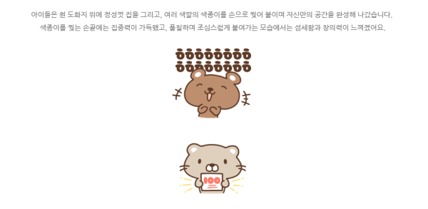 f47d19a1dc7afcd02a80672bd438705a_1752129884_3799.png