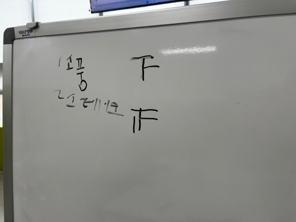 72ce9750edb3236e8d549dfb3ee87468_1754874987_8803.jpg