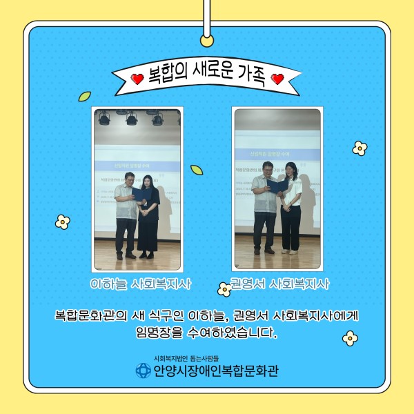e9519f77b8ead45bea6eaee1b3609c64_1754468472_9862.jpg