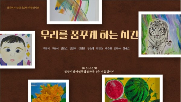 a8fb3f8e45cae7c718791ede8e28d123_1759387229_0556.jpg