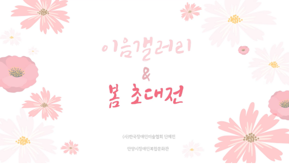 0b865774b37dfa3888e14427303cdb04_1772586359_3602.png 0b865774b37dfa3888e14427303cdb04_1772586359_3602.png