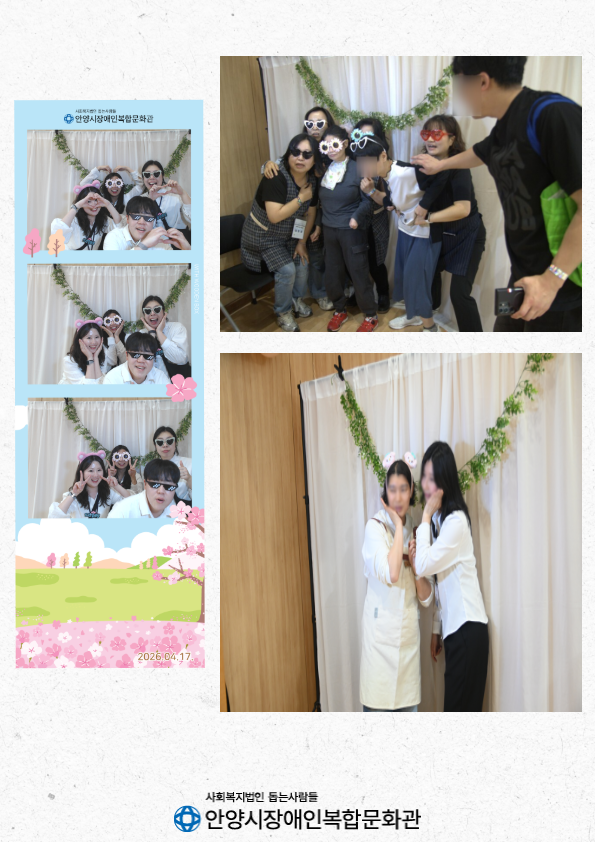 ec0e776eb8a65bf7098efae4ec823626_1779426740_6773.png