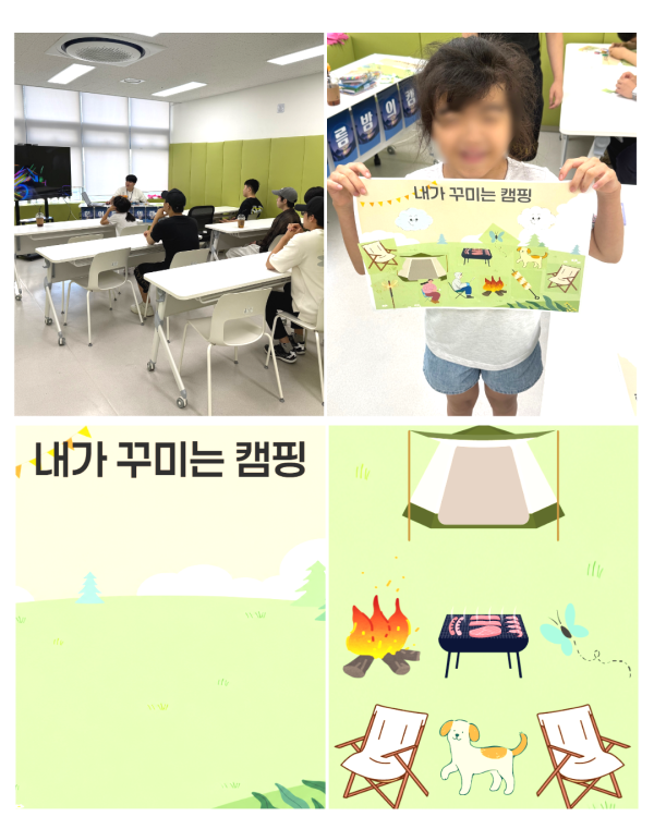 02355bf584a39389cb6c5934db41cdb2_1787029513_4902.png
